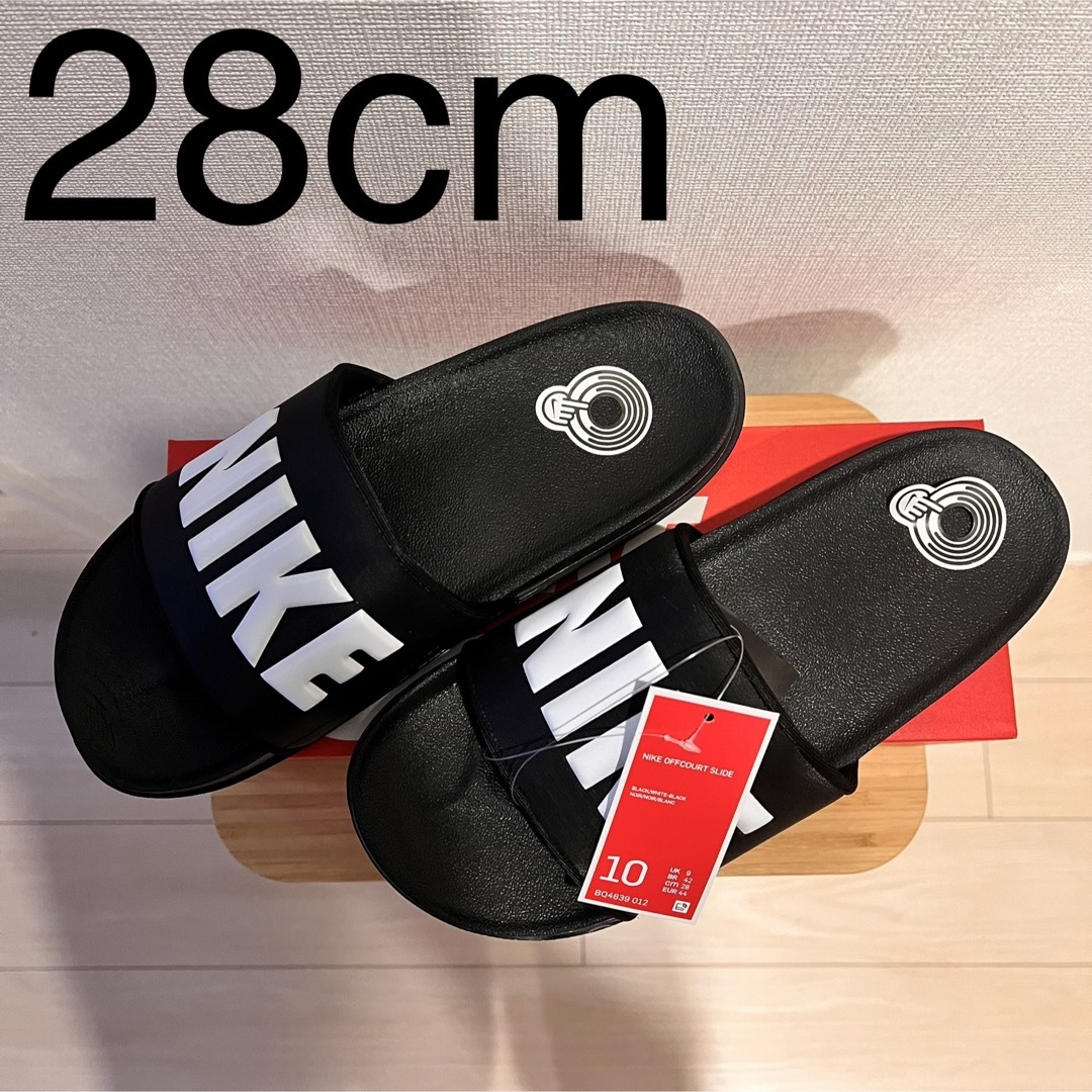 NIKE(ナイキ)のナイキ オフコート スライド シャワーサンダル ブラック×ホワイト 28cm メンズの靴/シューズ(サンダル)の商品写真