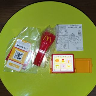 マクドナルド(マクドナルド)のハッピーセット なりきりマクドナルド(その他)