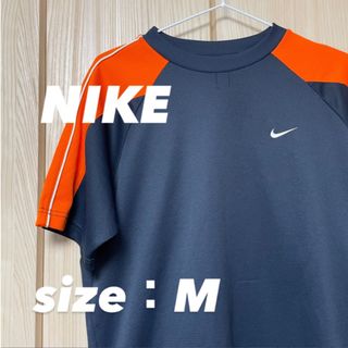 ナイキ(NIKE)のお得‼︎NIKE FIT DRY ウェア　シャツ　Mサイズ(ウェア)