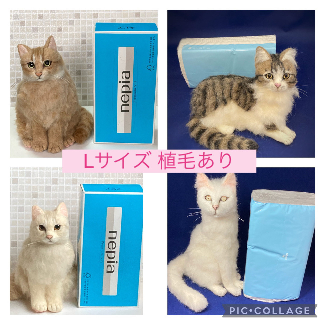 サイズ別 料金表 ハンドメイドのぬいぐるみ/人形(ぬいぐるみ)の商品写真