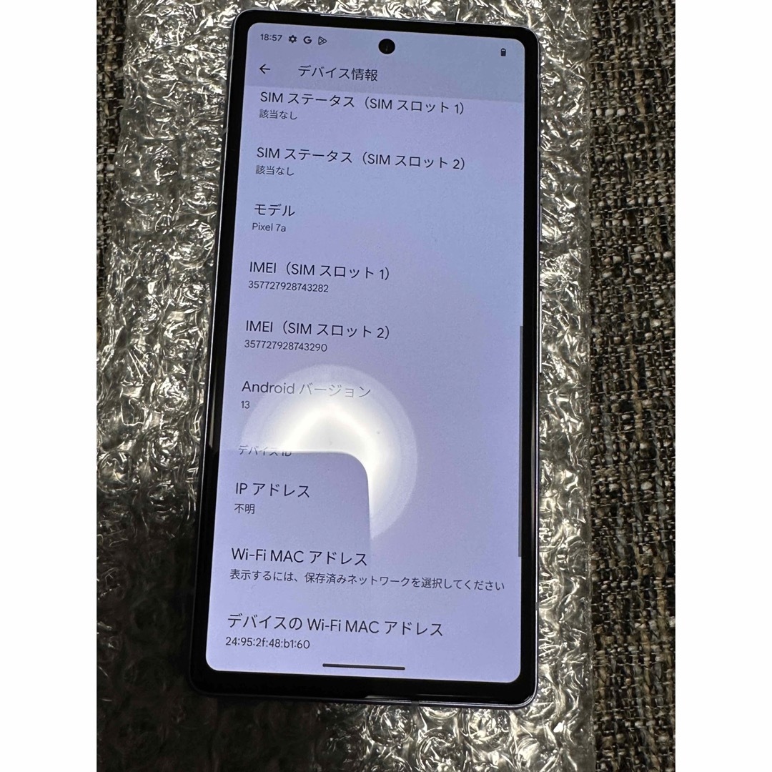 Google Pixel   Google Pixel 7a SIMフリー GB シーの通販 by みほ