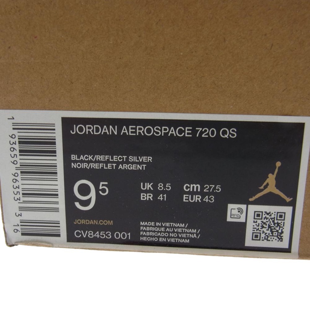 NIKE - NIKE ナイキ スニーカー CV8453-001 JORDAN AEROSPACE 720 QS