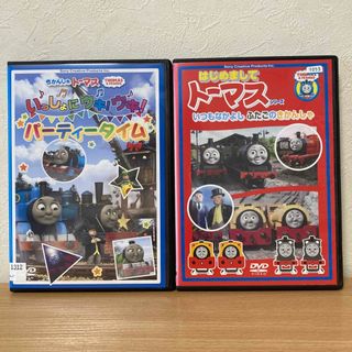 トーマス(THOMAS)のきかんしゃトーマス　 DVD  2本　　パい(キッズ/ファミリー)