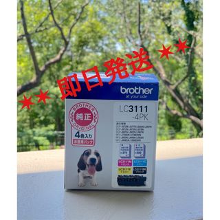 ブラザー(brother)のbrother インクカートリッジ LC3111-4PK 4色(その他)