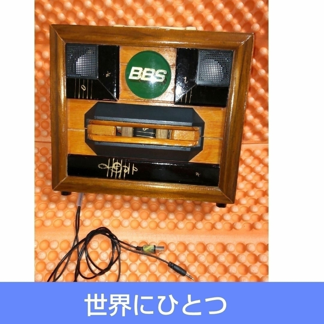 【手作り】 【ヴィンテージ カセットテープ ケース スピーカー】スマホ