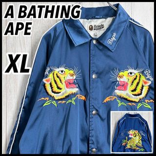 アベイシングエイプ スカジャン(メンズ)の通販 26点 | A BATHING APEの ...