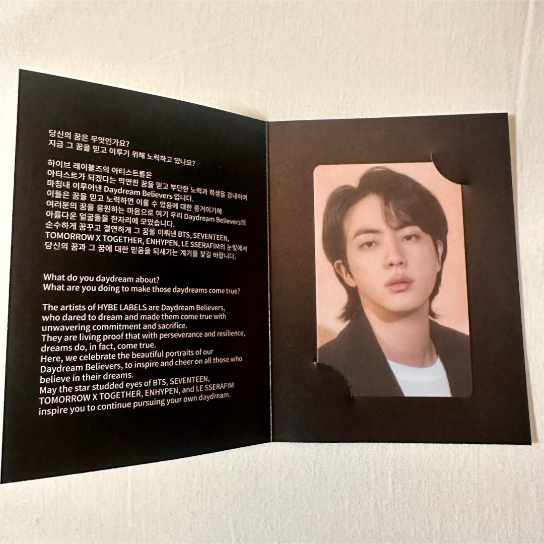 BTS HYBE INSIGHT 展示会 入場特典トレカ JIN