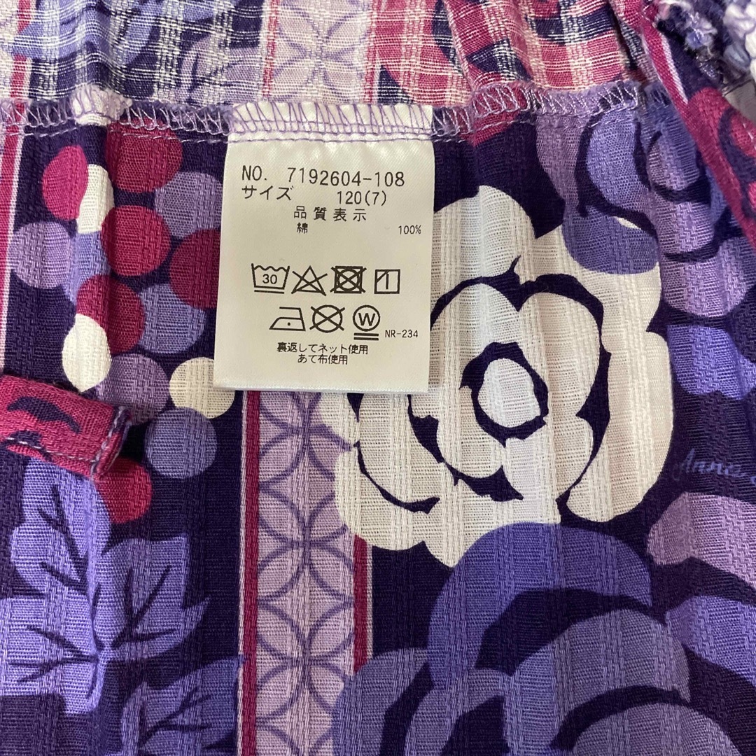 ANNA SUI mini(アナスイミニ)のアナスイミニ　浴衣 キッズ/ベビー/マタニティのキッズ服女の子用(90cm~)(甚平/浴衣)の商品写真