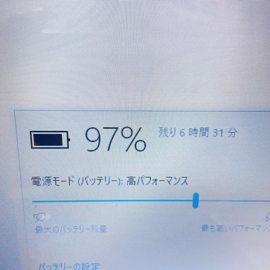 1台限定✨Corei5/8GB＆新品SSD搭載✨カメラ/すぐ使えるノートパソコン