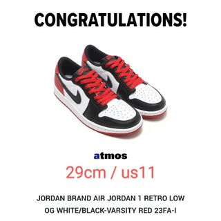 ジョーダン(Jordan Brand（NIKE）)のNike Air Jordan 1 Retro Low OG 29cm(スニーカー)