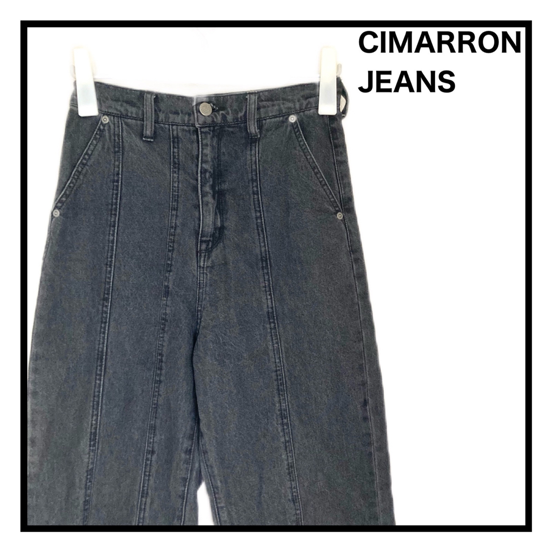 CIMARRON JEANS ダメージデニムパンツ ワイド フレア グレー S