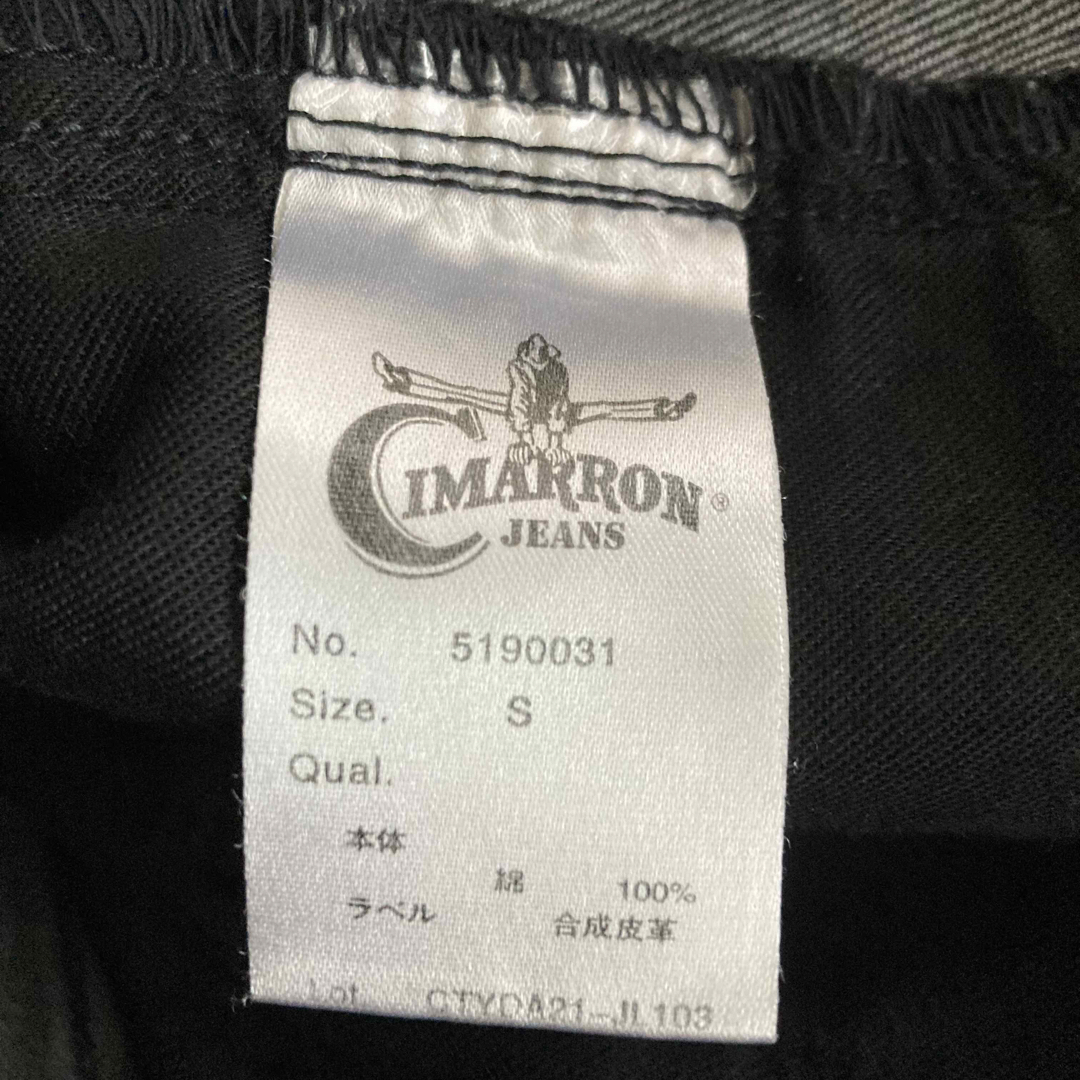 CIMARRON JEANS ダメージデニムパンツ ワイド フレア グレー S 9