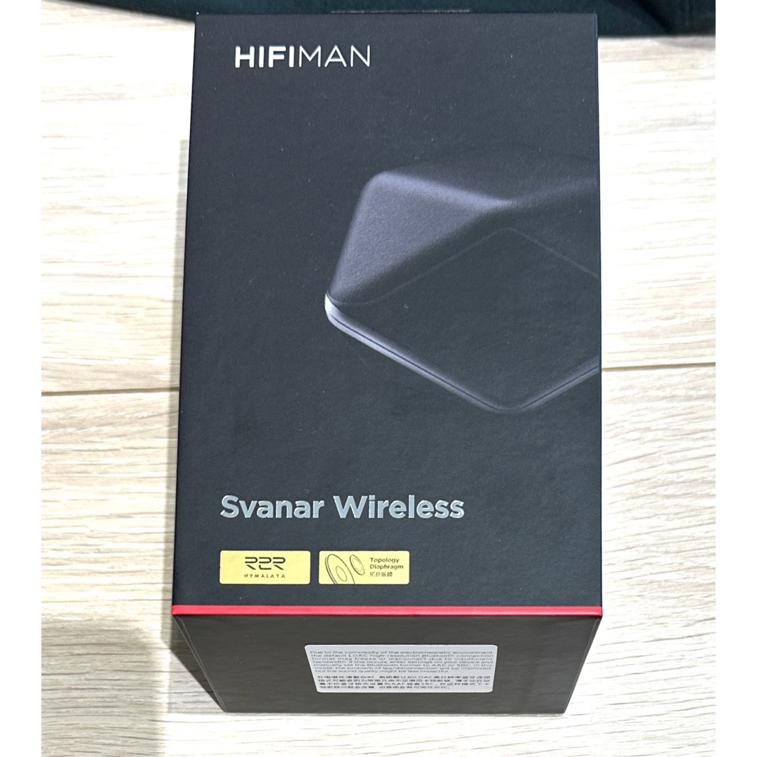 Hifiman Svanar Wireless