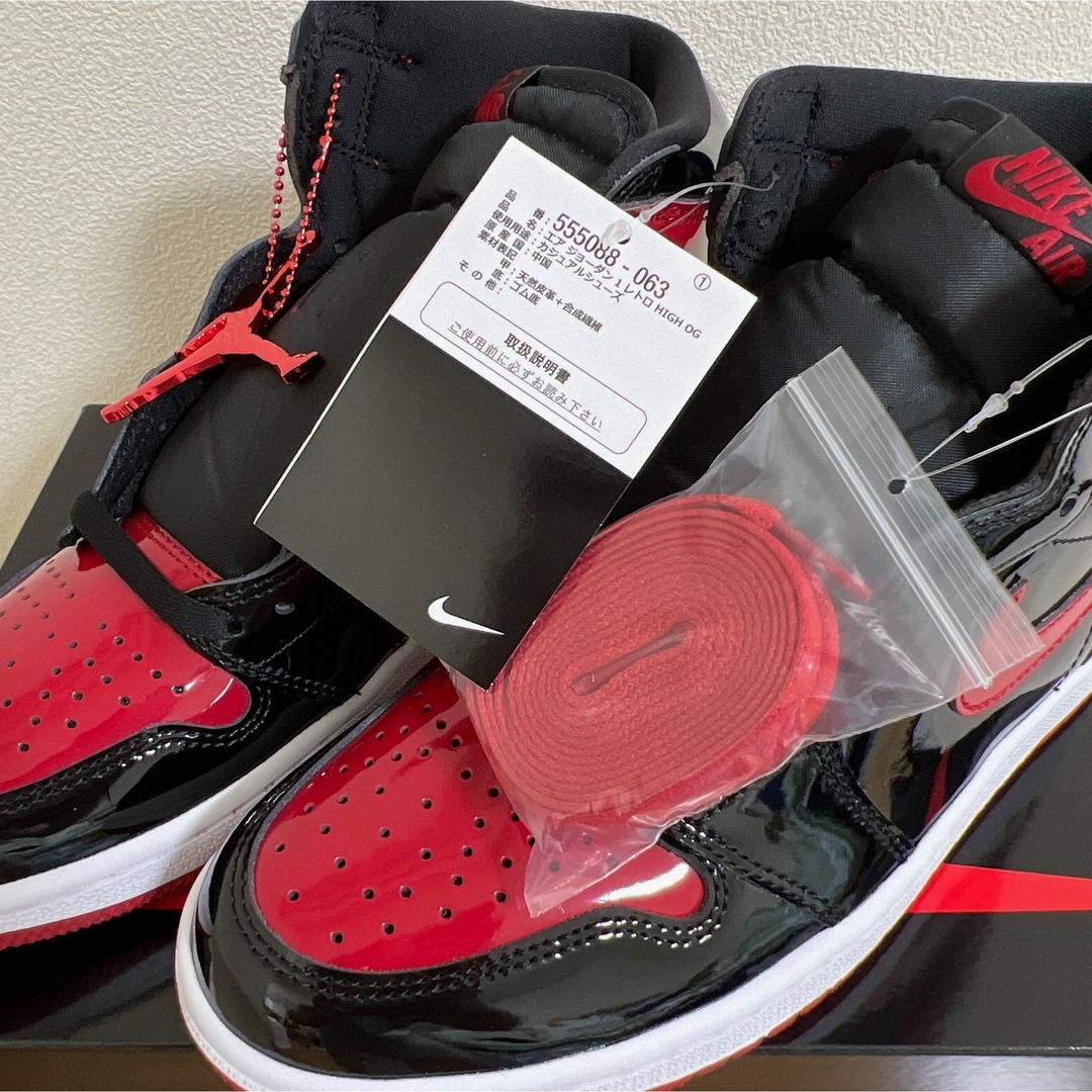 Nike Air Jordan 1 High OG Patent Bred 8