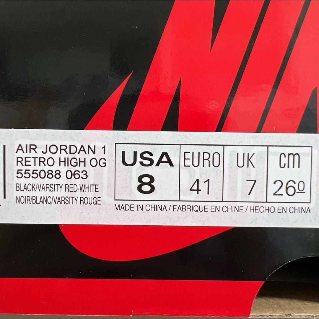 NIKE(ナイキ)のNike Air Jordan 1 High OG Patent Bred メンズの靴/シューズ(スニーカー)の商品写真