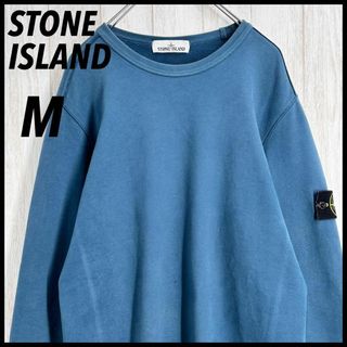 90s Stone Island Raglan Sweat オスティ期 Lサイズ