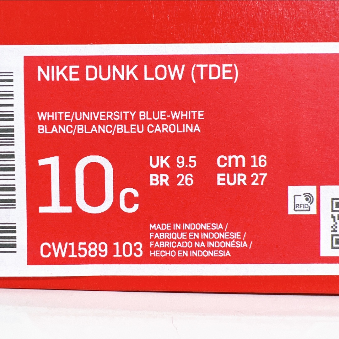 NIKE(ナイキ)のNIKE TD DUNK LOW UNIVERSITY BLUE キッズ/ベビー/マタニティのキッズ靴/シューズ(15cm~)(スニーカー)の商品写真
