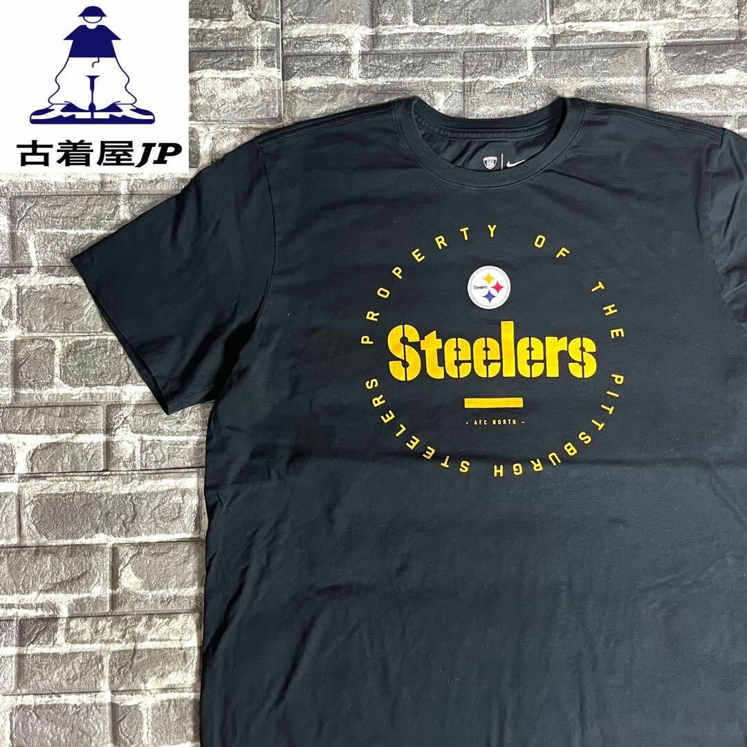 NFL☆Tシャツ  ゆるだぼ デカロゴ 90s テキサンズ 希少 cq4