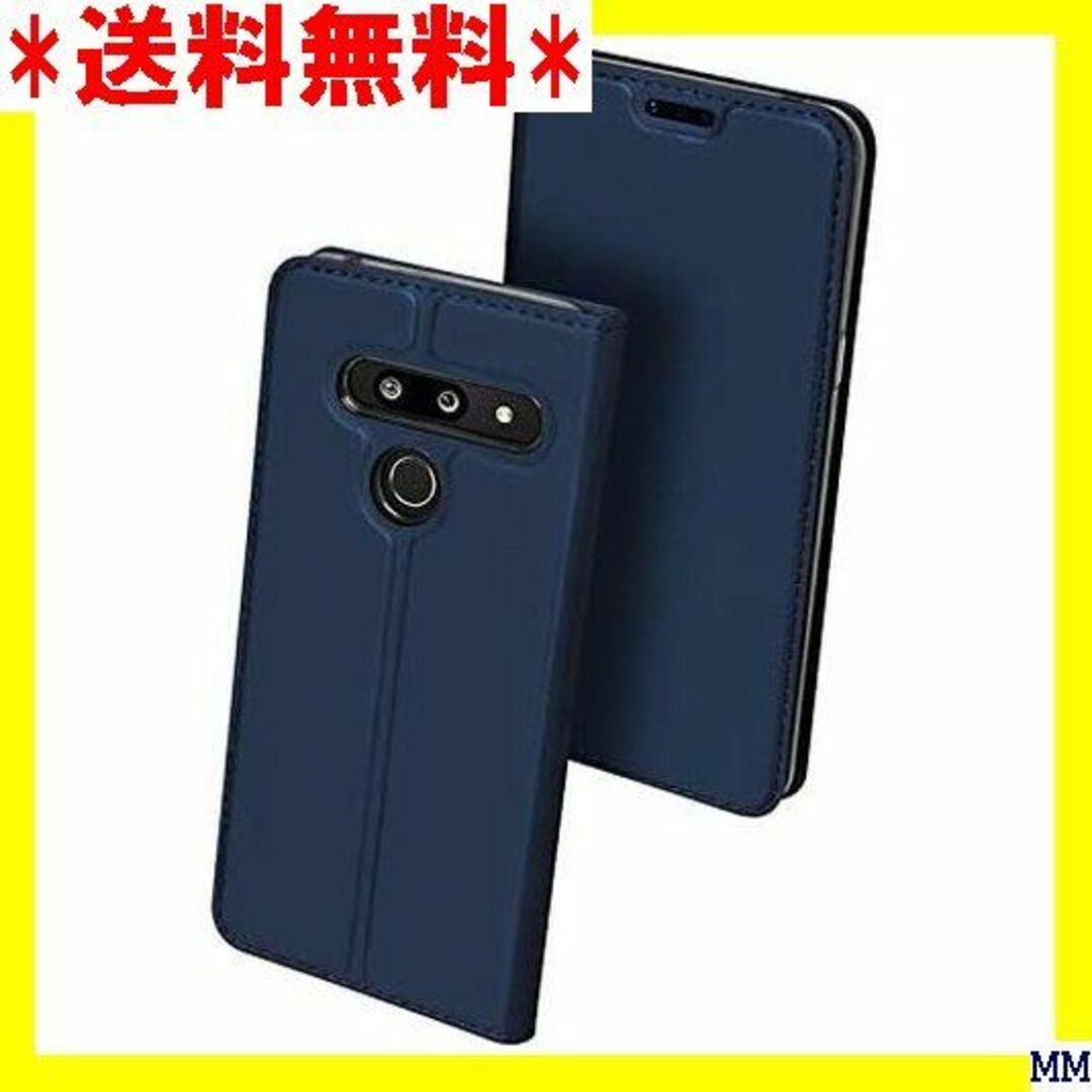 ２ LG style3 L-41A ケース LG styl ース ブルー 192 スマホ/家電/カメラのスマホアクセサリー(モバイルケース/カバー)の商品写真