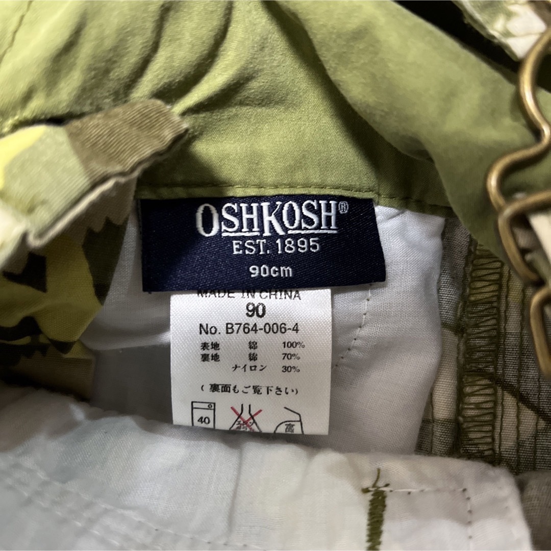 OshKosh(オシュコシュ)のOSHKOSH キッズオーバーオール　迷彩　カモフラ　90cm キッズ/ベビー/マタニティのキッズ服男の子用(90cm~)(パンツ/スパッツ)の商品写真