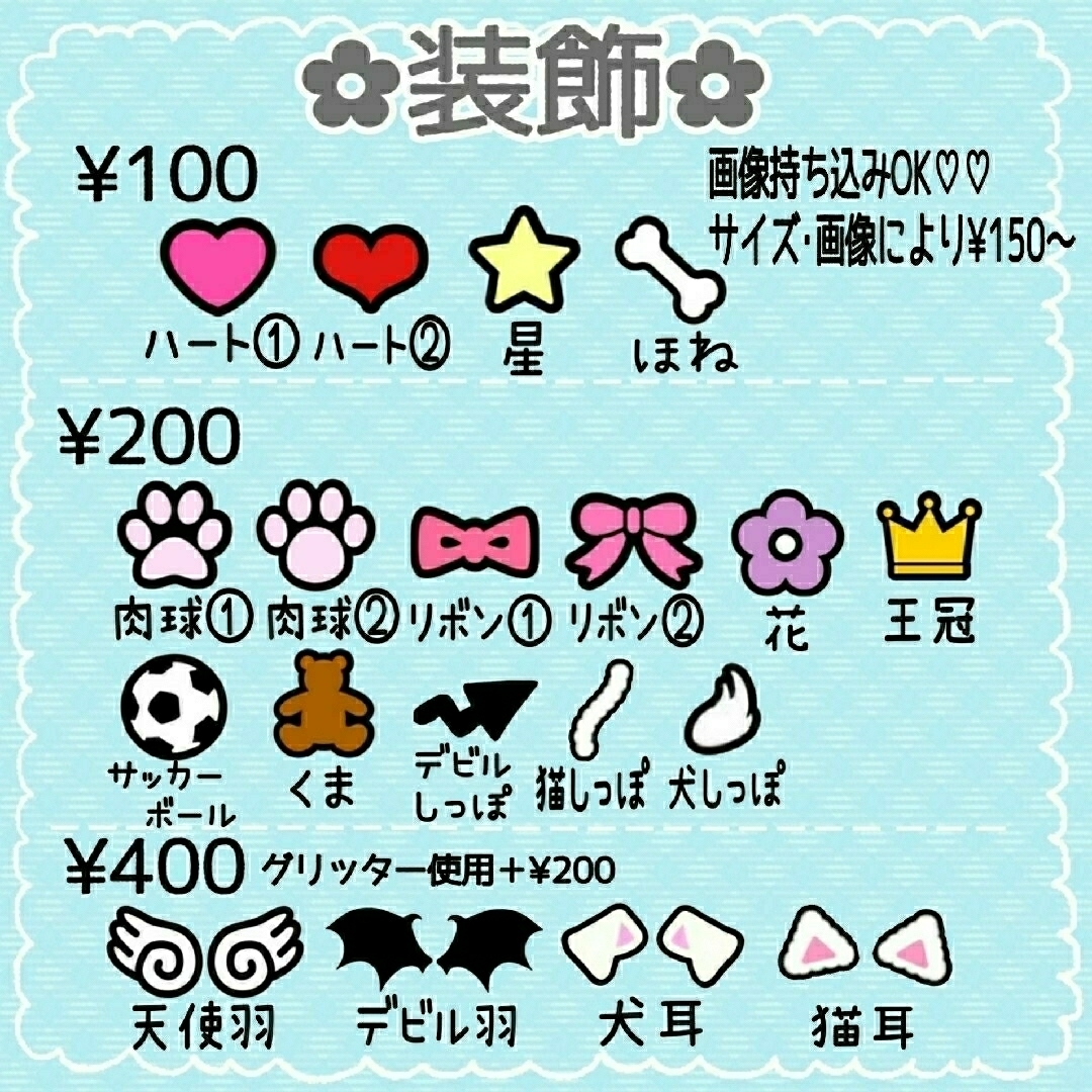 お急ぎ歓迎♡ハングルOK♡うちわ文字オーダー♡うちわ屋さん お急ぎ歓迎♡ハングルOK♡うちわ文字オーダー♡うちわ屋さん