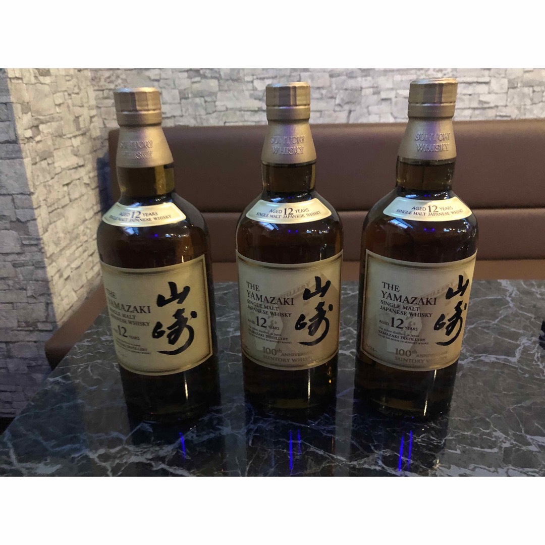 値下げ中　山崎12年　100周年記念ラベル　山崎１２年3本700ml 新品