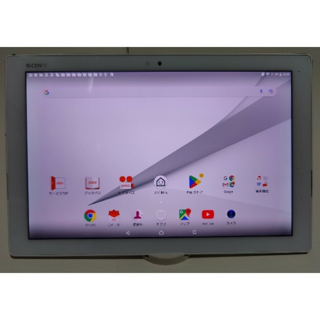 ジャンク SONY Xperia Z4 Tablet SOT31 WHITE