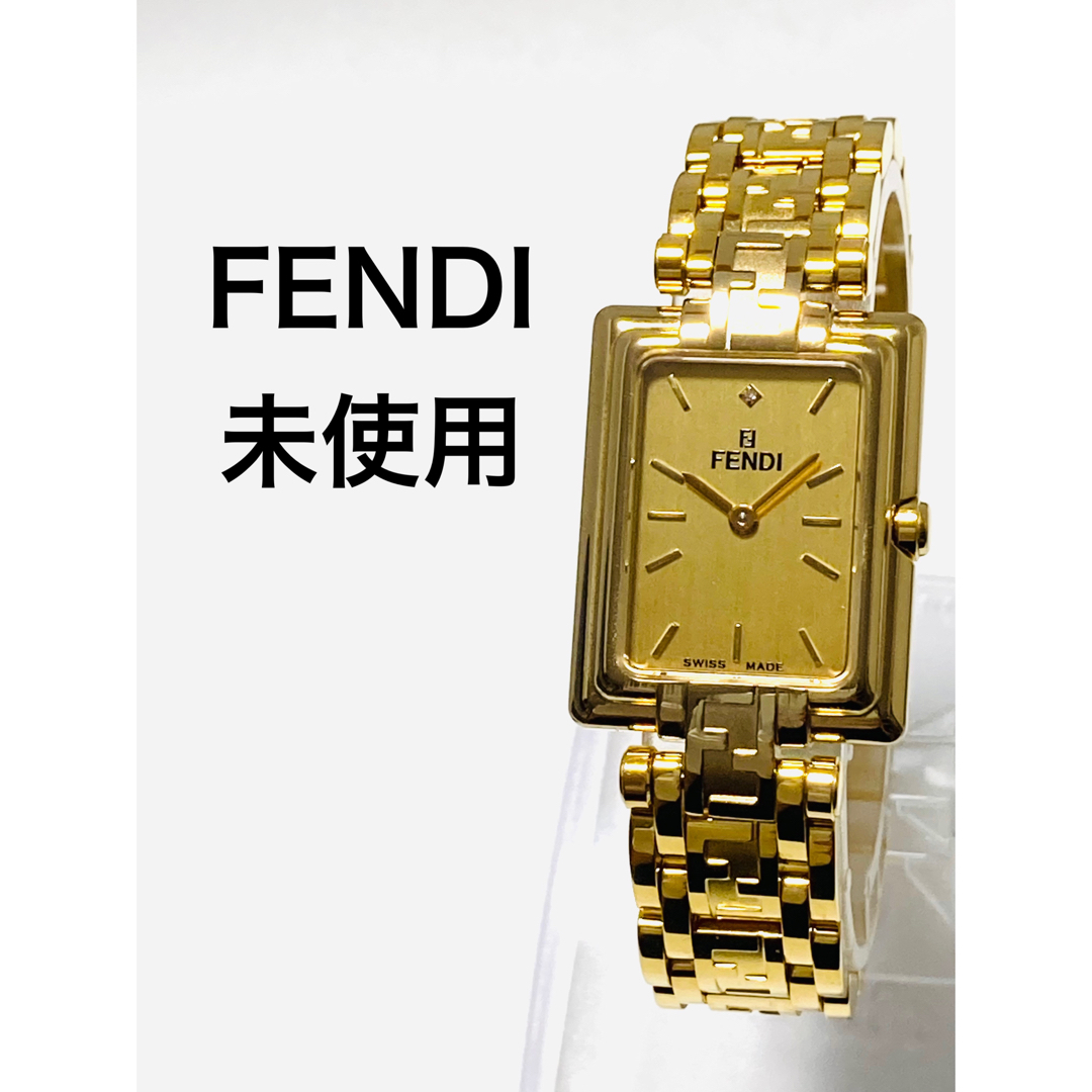 【付属品完備】FENDI フェンディ　1pダイヤ付き　電池新品　レディース腕時計