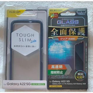 エレコム(ELECOM)の2個 Galaxy A22 5G TOUGHSLIMLITENV609+910(Androidケース)