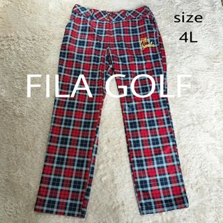 フィラ(FILA)の【未使用品タグ付き！】FILA GOLF 防寒パンツ 裏起毛 チェック柄(ウエア)