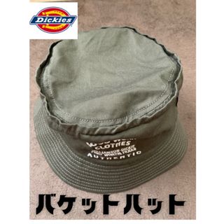 ディッキーズ(Dickies)の【Dickies】バケットハット 消臭抗菌UVカット【美品】(ハット)