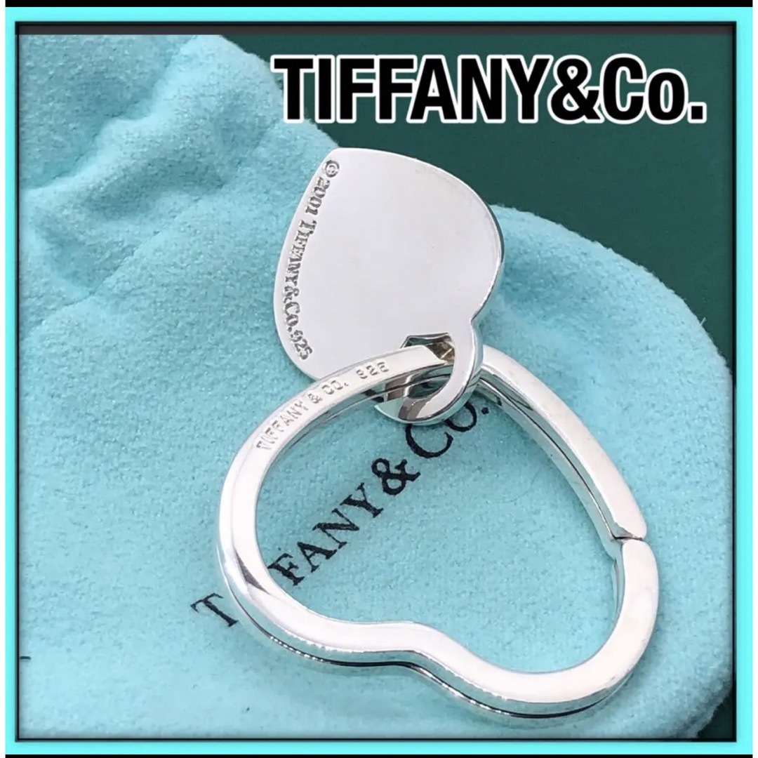 【匿名配送】Tiffany \u0026 Co.ティファニー　キーホルダー　❤︎