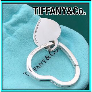 ティファニー(Tiffany & Co.)の美品　ティファニーキーリング  キーホルダー　チャーム　 ミッドスプリント(キーホルダー)