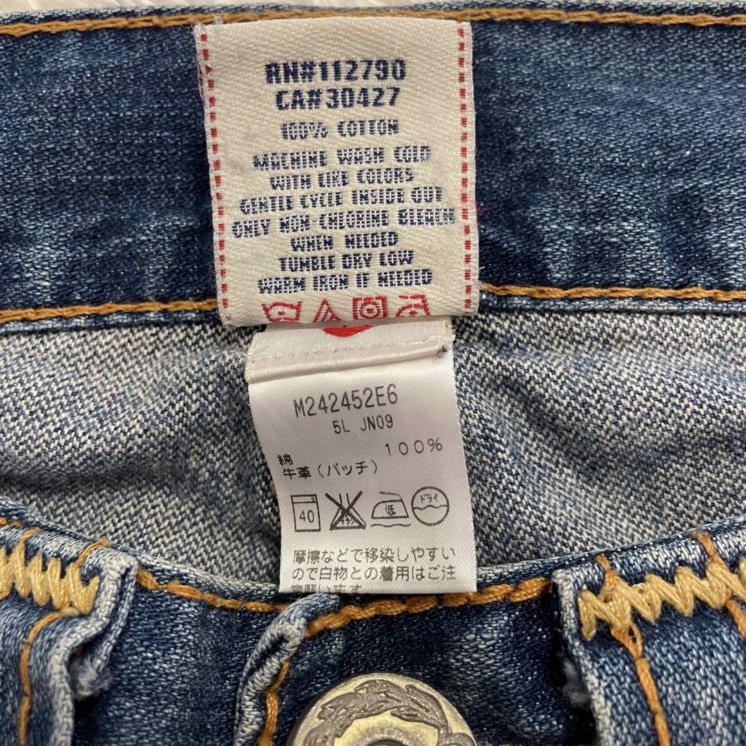 格安通販サイト TRUE RELIGION デニム ジーパン RICKY BIG T 30 デニム