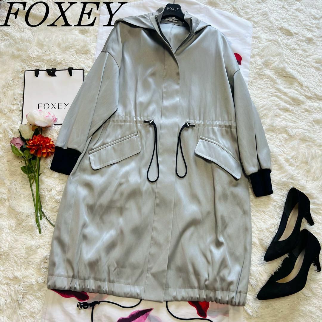 FOXEY NEW YORK ダブルジップジャケット 40-tops.edu.ng