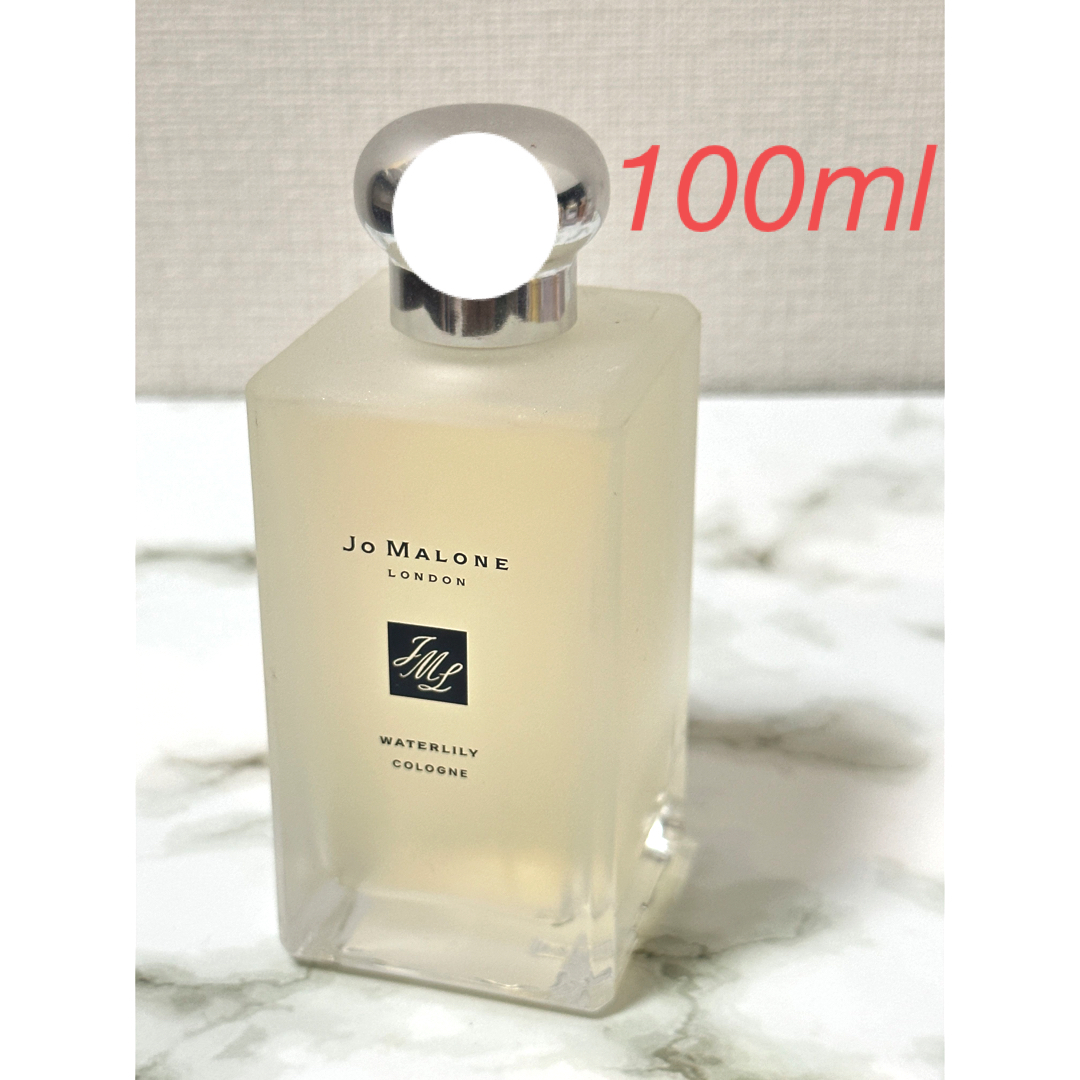 Jo MALONE ジョーマローン 新品未開封大容量100ML