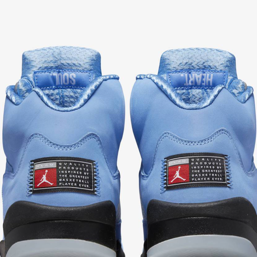Nike Air Jordan 5 Retro University Blue