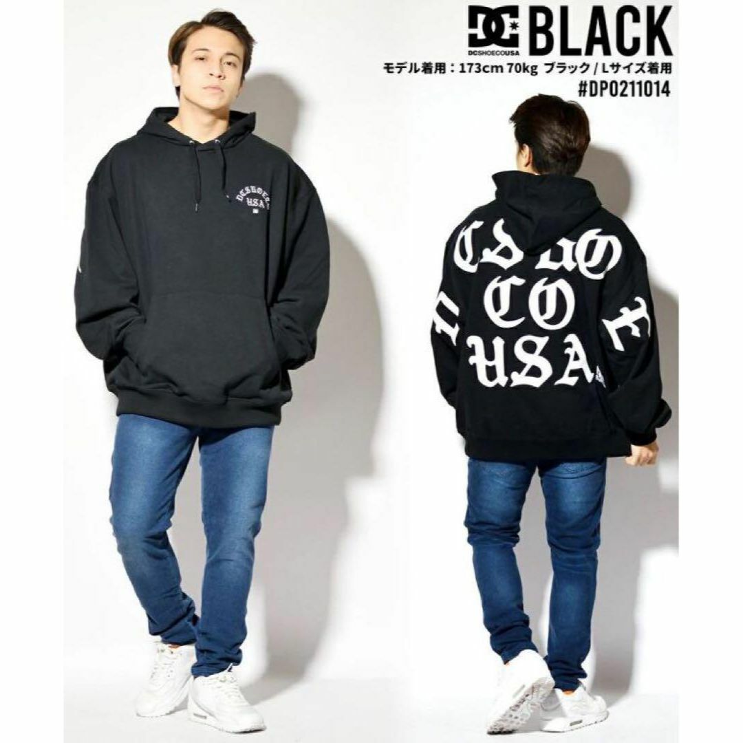 DC SHOES - DC SHOES ディーシーシューズ ビッグシルエット パーカー L