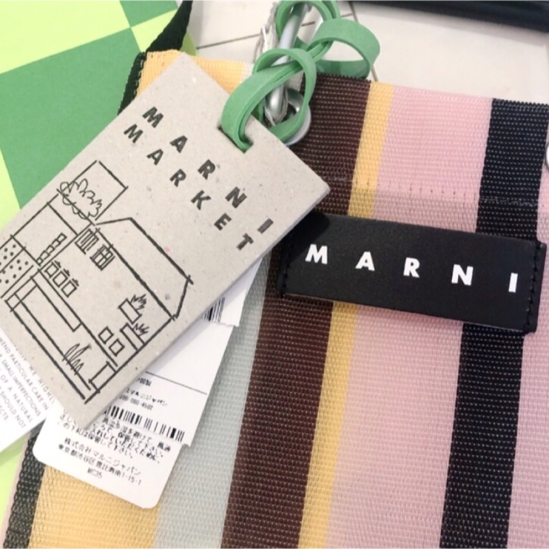 Marni(マルニ)のMARNI MARKET ストライプミニショルダーバッグ ローズソルベ レディースのバッグ(ショルダーバッグ)の商品写真