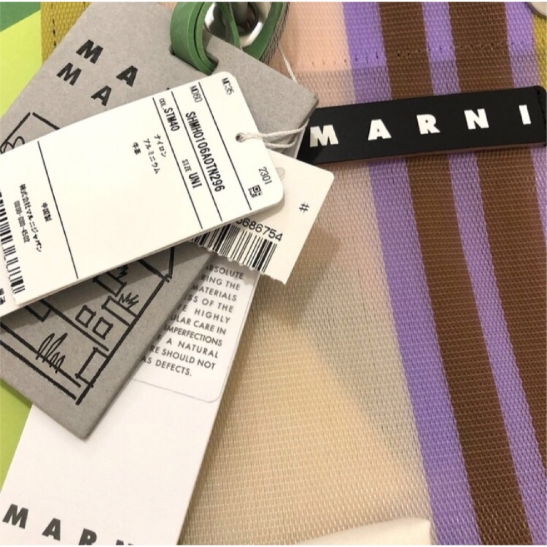 MARNI MARKET ストライプミニショルダーバッグ レーズン