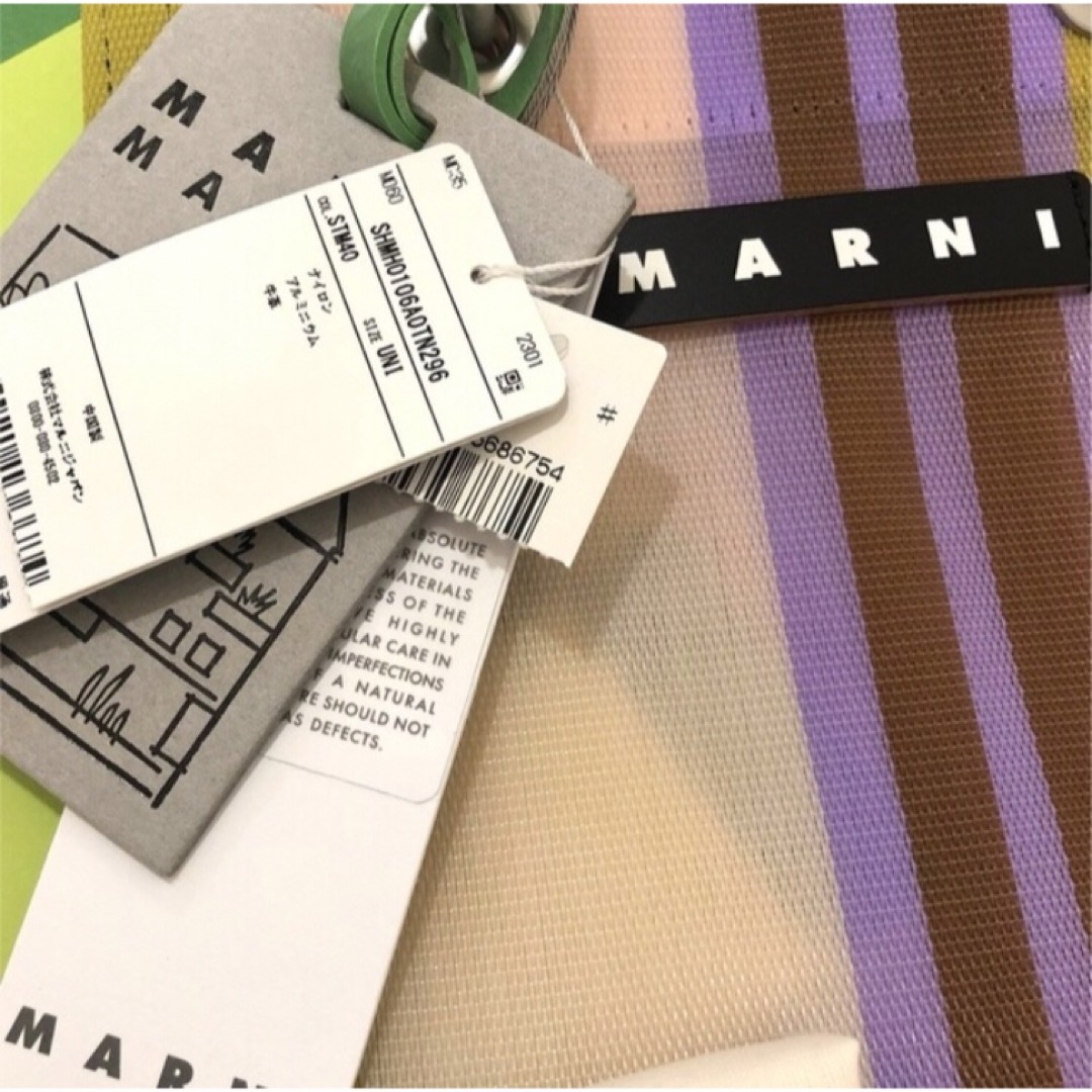 Marni(マルニ)のMARNI MARKET ストライプミニショルダーバッグ レーズン レディースのバッグ(ショルダーバッグ)の商品写真