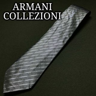 アルマーニ コレツィオーニ(ARMANI COLLEZIONI)のアルマーニ レジメンタル ネイビー ネクタイ ナロータイ A107-L17(ネクタイ)