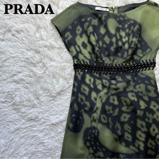 プラダ(PRADA)の美品　PRADA プラダ　総柄　チェーンジョイント　ミニワンピース　コレクション(ミニワンピース)