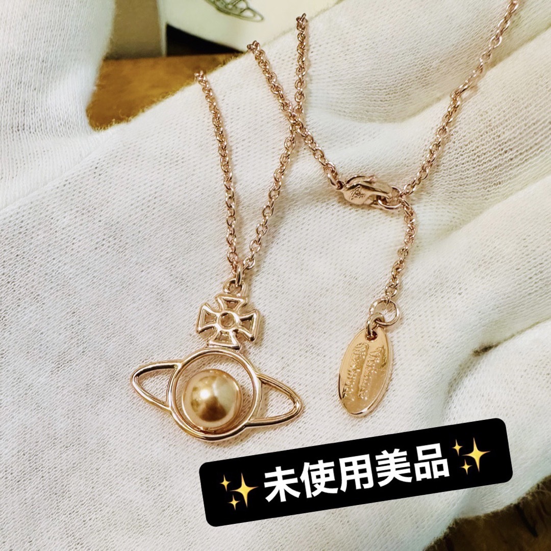 好評超激得】 ヴィヴィアンウエストウッド 廃盤品 ネックレス vlRfe