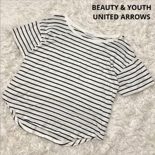 ビューティアンドユースユナイテッドアローズ(BEAUTY&YOUTH UNITED ARROWS)のBEAUTY & YOUTH UNITED ARROWS カットソー ボーダー(カットソー(半袖/袖なし))