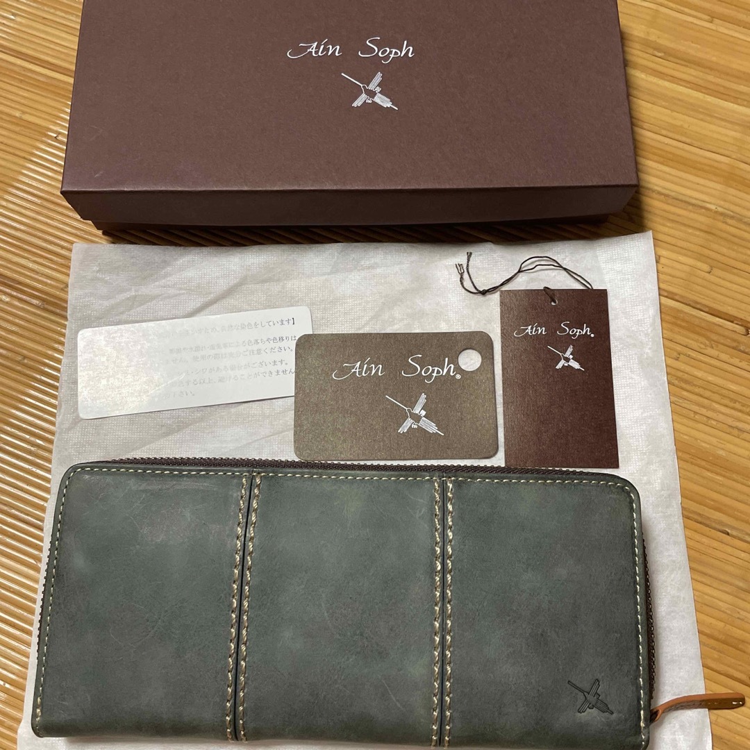 Ain Soph - 長財布 アインソフの通販 by tabya's shop Ain Soph - 長財布 アインソフの通販 by tabya's shop
