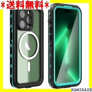 ☆在庫処分 完全防水 iPhone14 Pro ケース M e14Pro ブルー(その他)