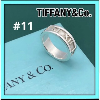 ティファニー(Tiffany & Co.)の美品　ティファニーアトラス リング　幅6mm SV925(リング(指輪))