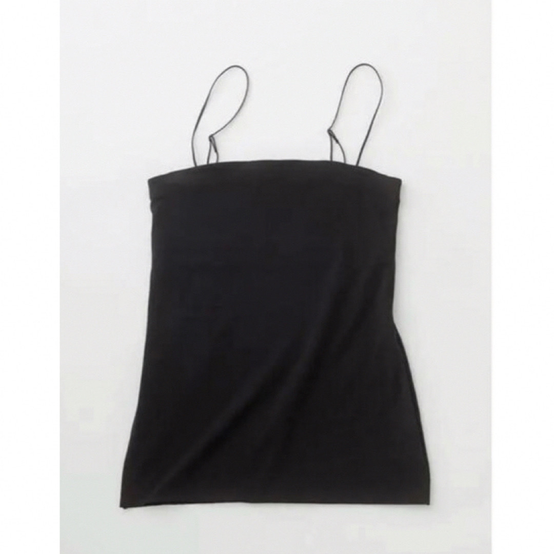 yo biotop lingerie bare bra top-eastgate.mk