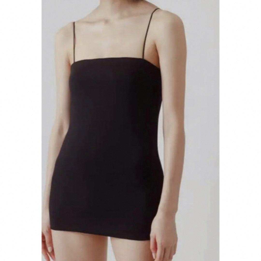yo biotop Bare bra top dress-